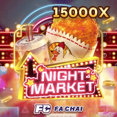 Night Market - GL29 Link